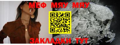 круглые Кумертау