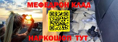 a pvp Кулебаки