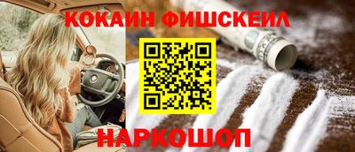 a pvp Кулебаки