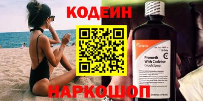 a pvp Кулебаки