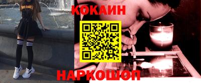 круглые Кумертау