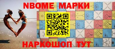 МДПВ Ливны