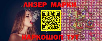 МДПВ Ливны