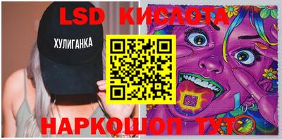 a pvp Кулебаки