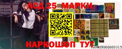 круглые Кумертау