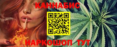 кристаллы Кунгур