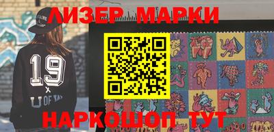 кристаллы Кунгур