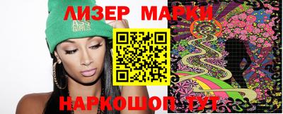 кокаин колумбия Ликино-Дулёво