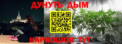 кристаллы Кунгур