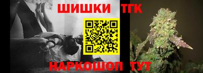 a pvp Кулебаки