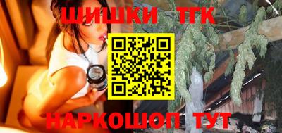 кокаин колумбия Ликино-Дулёво