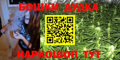 круглые Кумертау