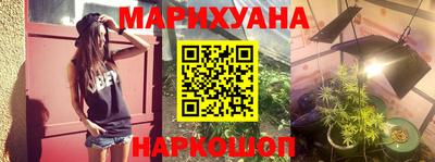 кристаллы Кунгур