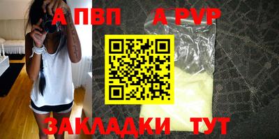 круглые Кумертау