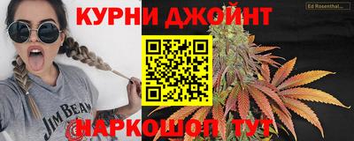 круглые Кумертау