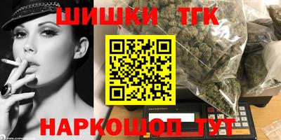 кристаллы Кунгур