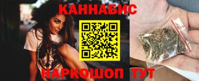 кристаллы Кунгур