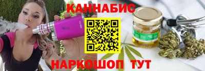 круглые Кумертау