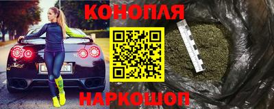 кокаин колумбия Ликино-Дулёво