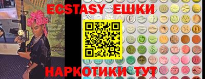 a pvp Кулебаки