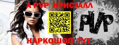 кокаин колумбия Ликино-Дулёво