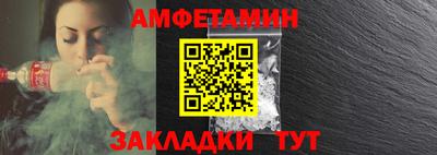 кристаллы Кунгур