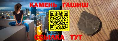 a pvp Кулебаки