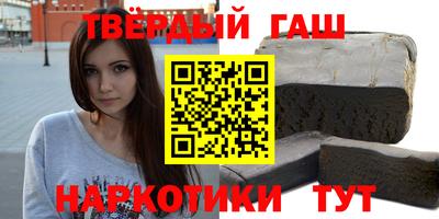 кристаллы Кунгур