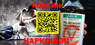 МДПВ Ливны