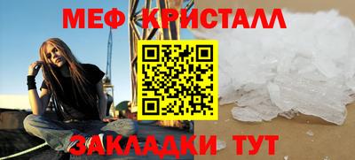 a pvp Кулебаки