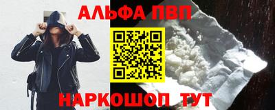 меф Лесосибирск