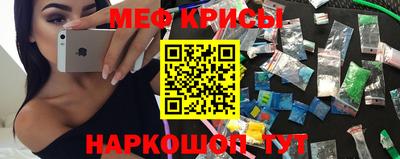 круглые Кумертау